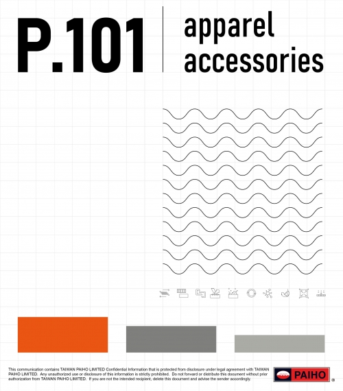 P-101  成衣輔料目錄 2016-17