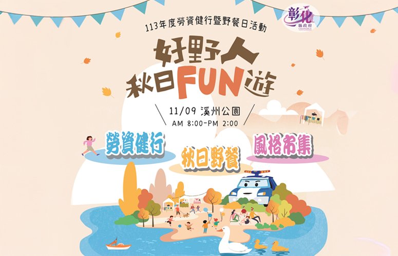 🍙🍙金刚趣投平台高_冰箱除味技巧