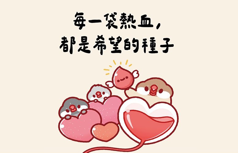 🍙🍙金刚趣投平台高_冰箱除味技巧