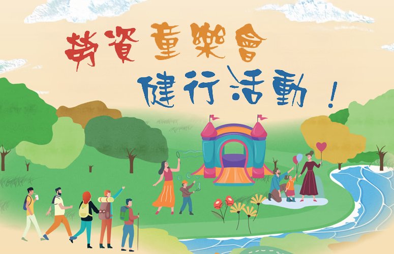 🍙🍙金刚趣投平台高_冰箱除味技巧